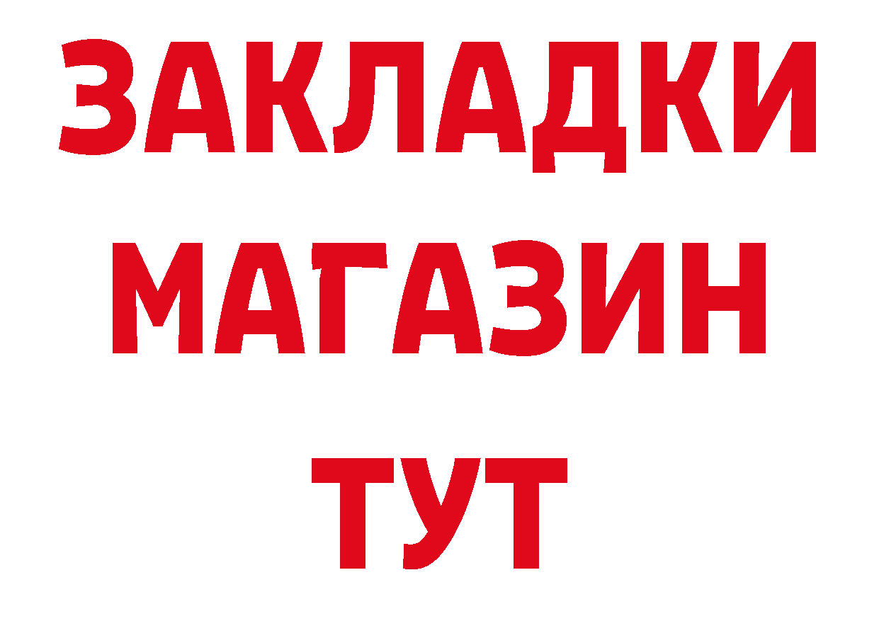 МЕФ 4 MMC зеркало дарк нет ОМГ ОМГ Дно